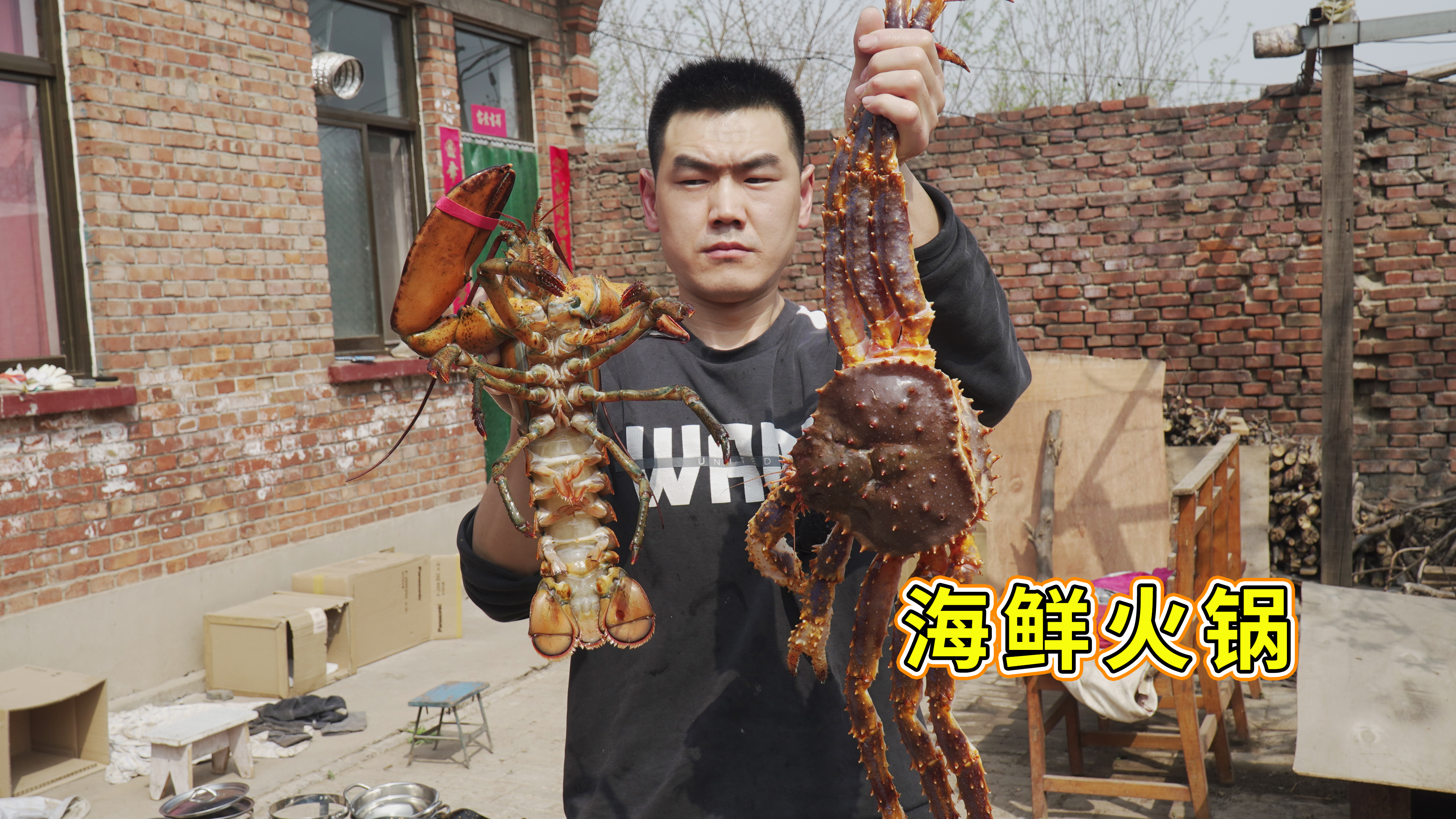 一只帝王蟹、一只波龙，再熬制5小时高汤，阿远这顿海鲜火锅舒坦