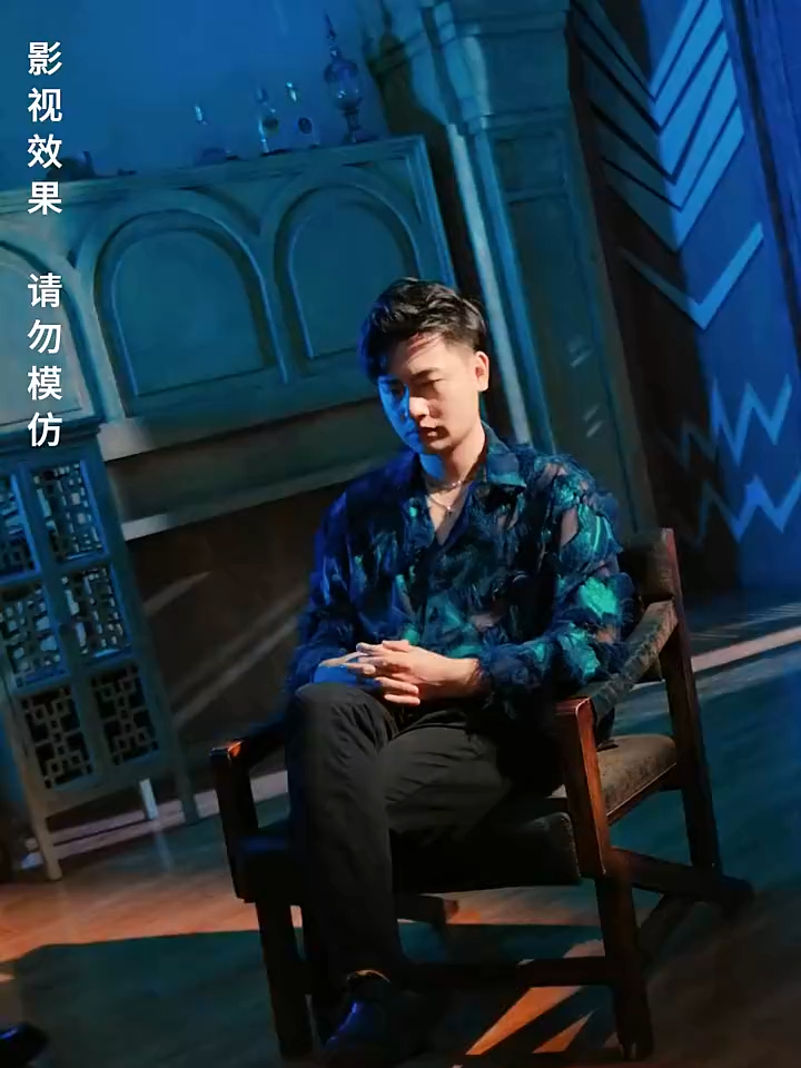 双龙过江:第13集