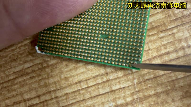 这活不能急,不小心AMD cpu针脚弯了,还是可以拯救一下继续用,数码,数码硬件,好看视频