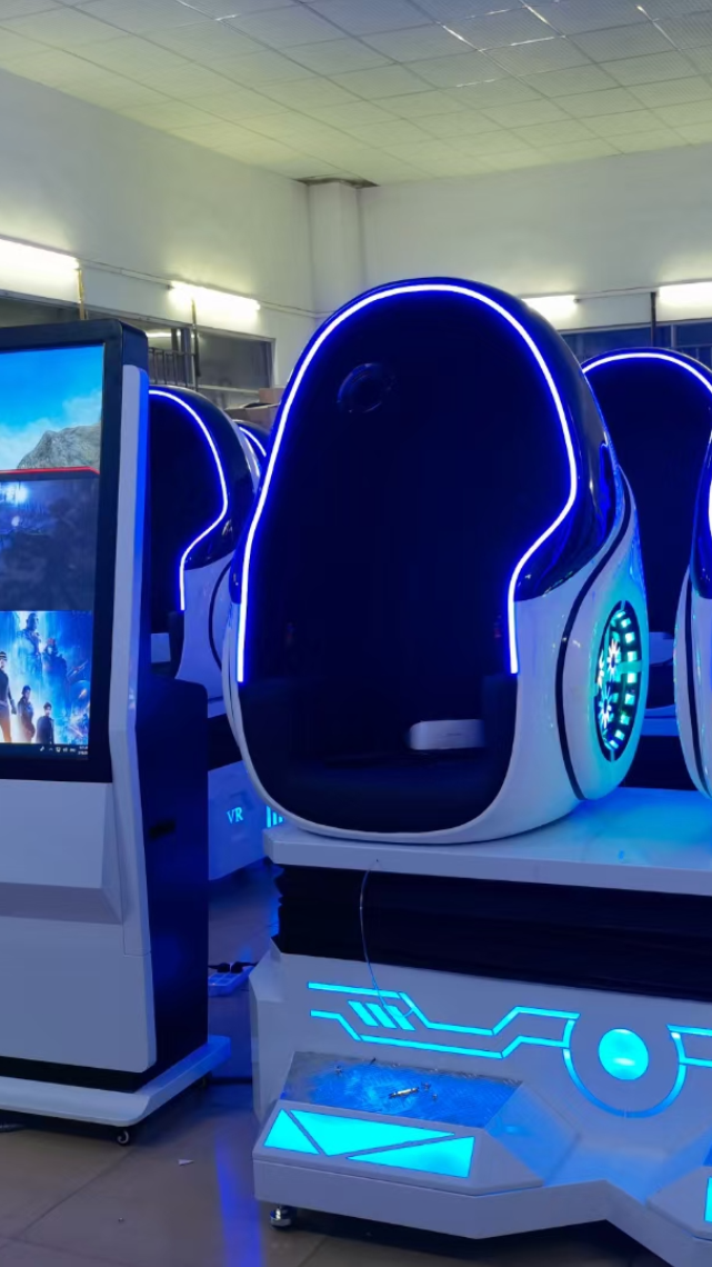 vr蛋椅测试发货vr双人蛋椅vr单人蛋椅7d9d动感影院设备