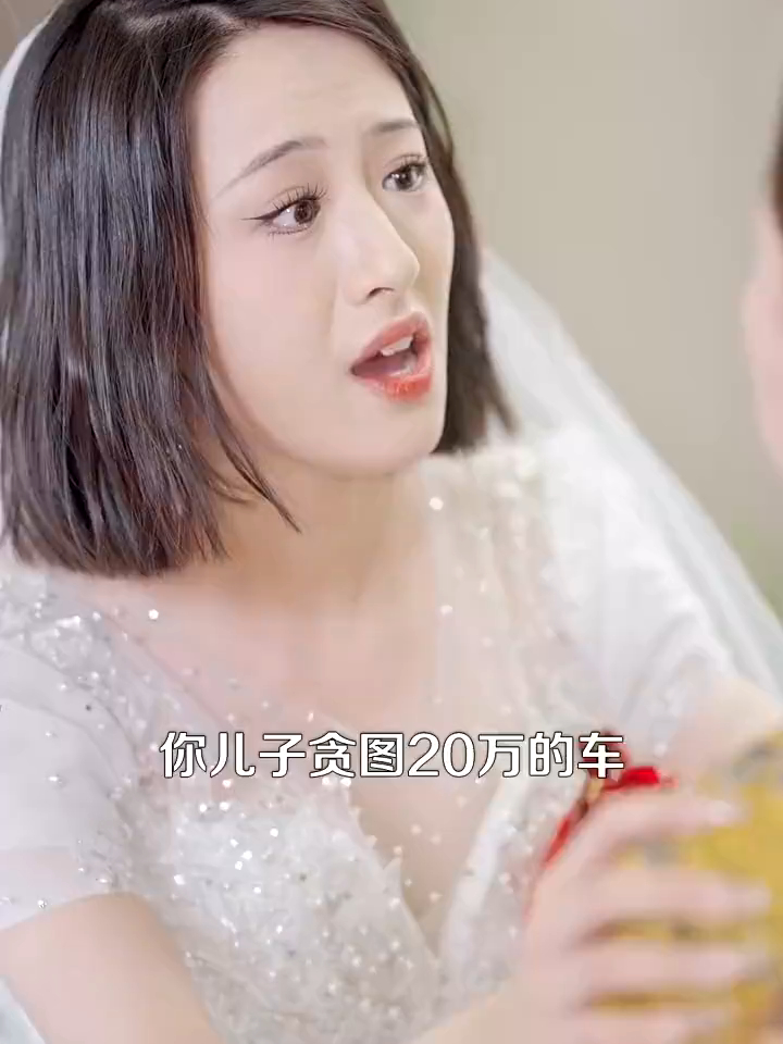 《继承亿万家产之后》