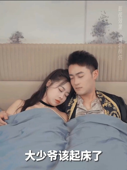 极品邪少全集免费下载