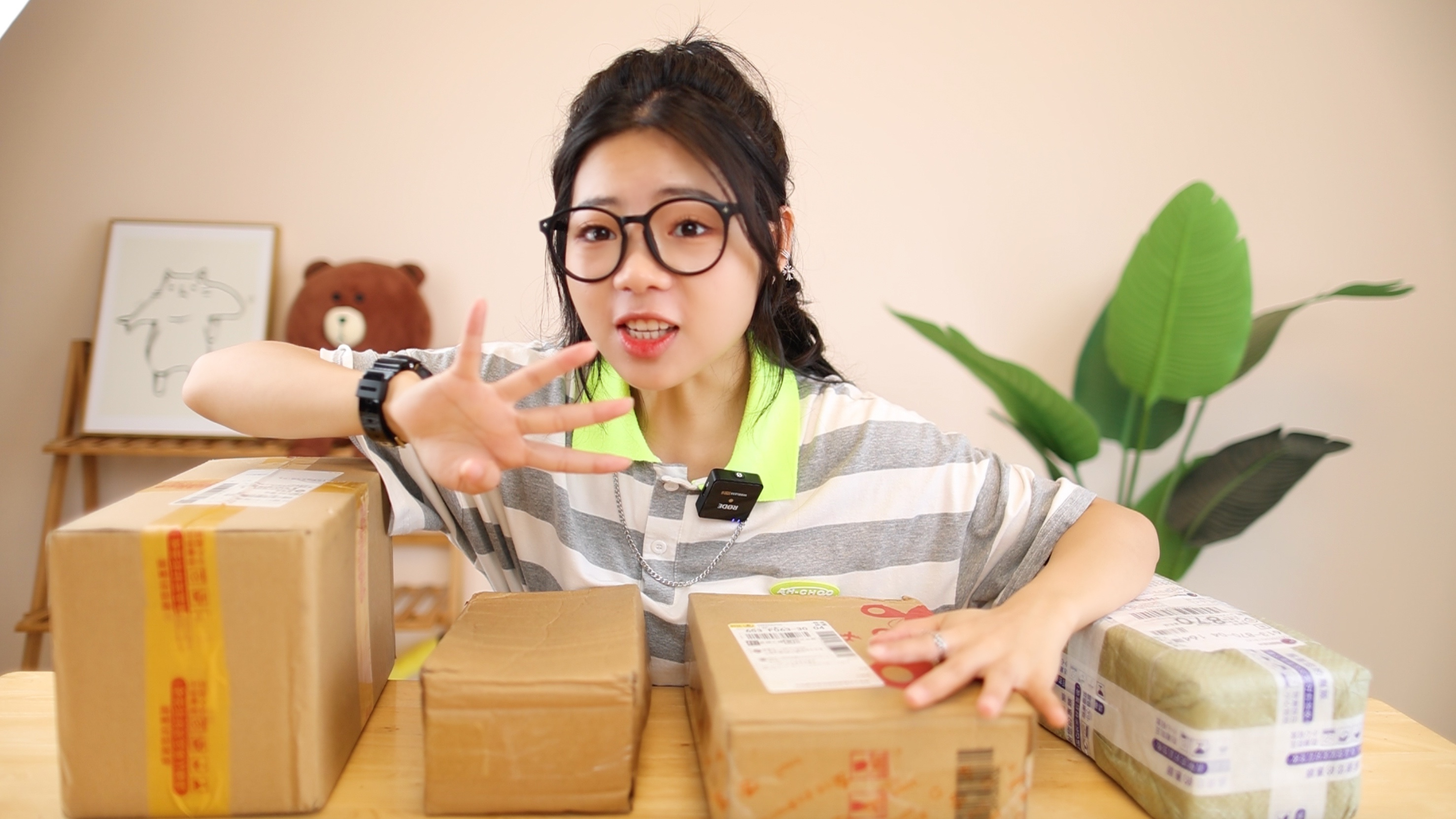 包装设计有点反人类！开箱四款乌克兰的零食