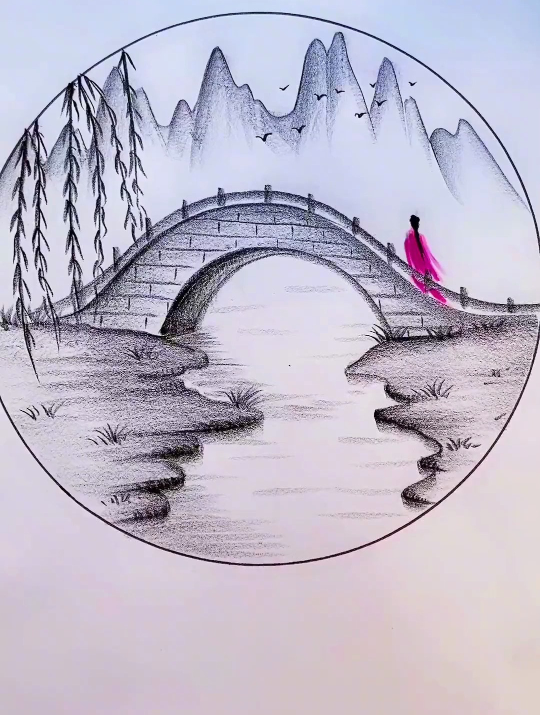 炭笔画 想画就画 炭笔风景画 古风