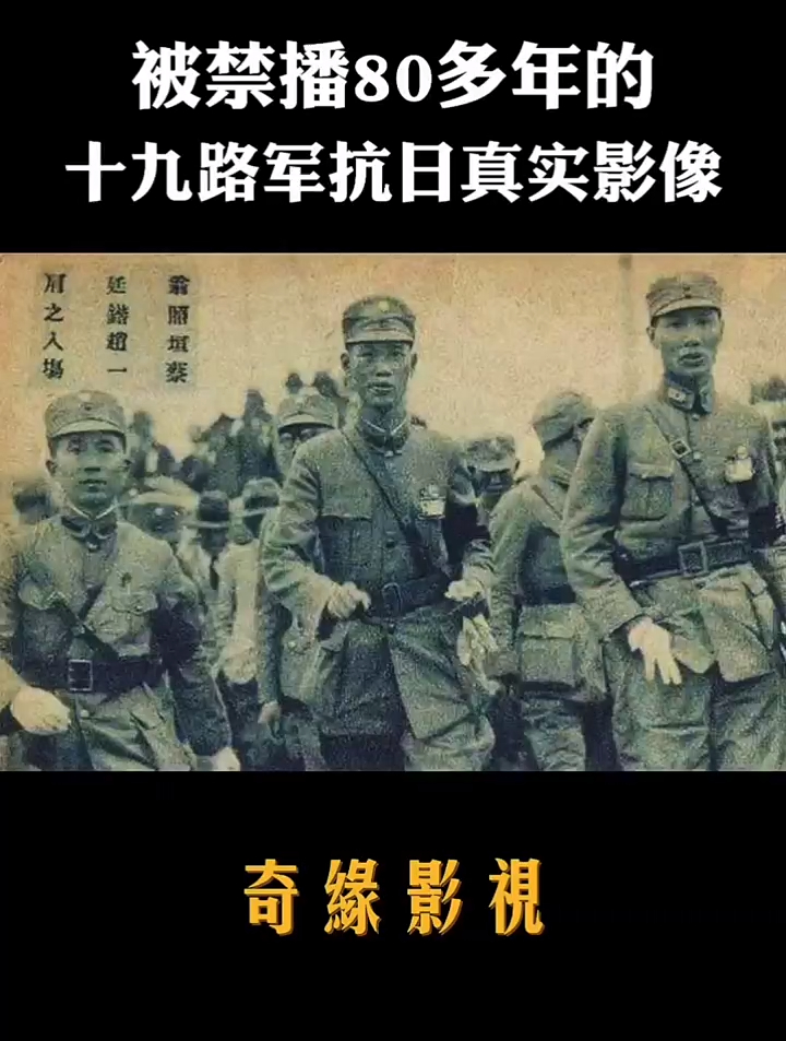 1944年,日军侵略广西桂林真实录像.日军被桂军炸死镜头