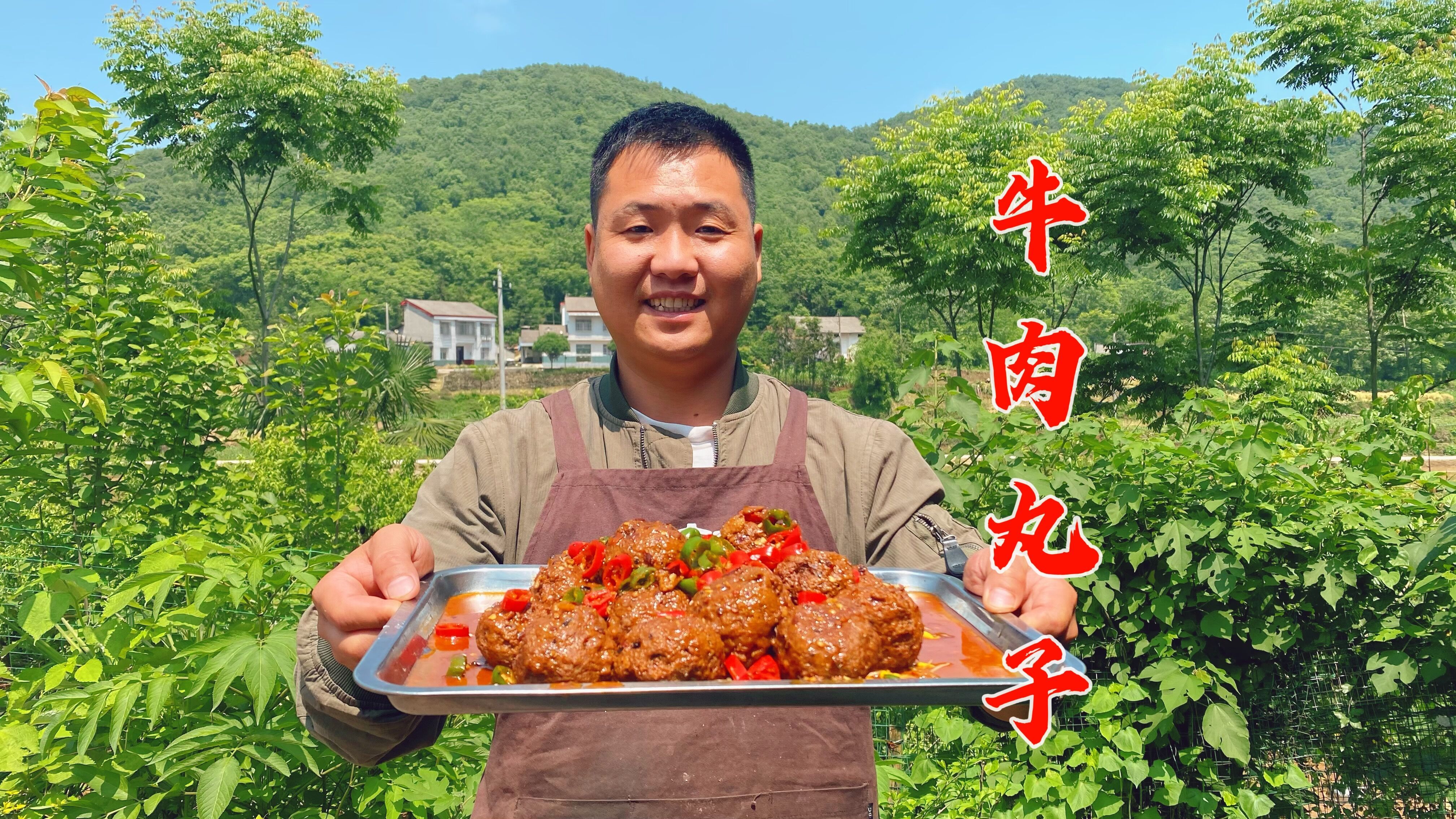 3斤牛肉做“狮子头”,拳头的大的丸子,三口才能吃完一个