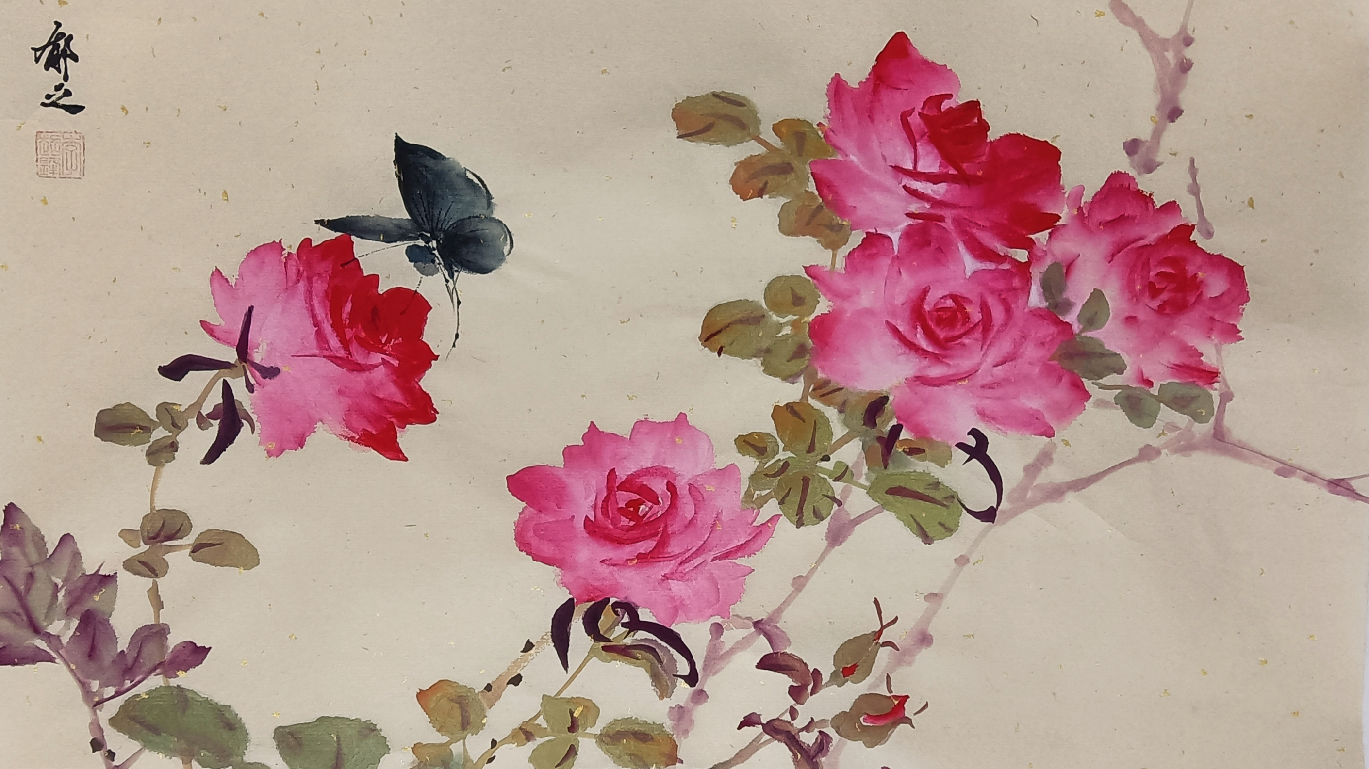 小写意月季花蝴蝶