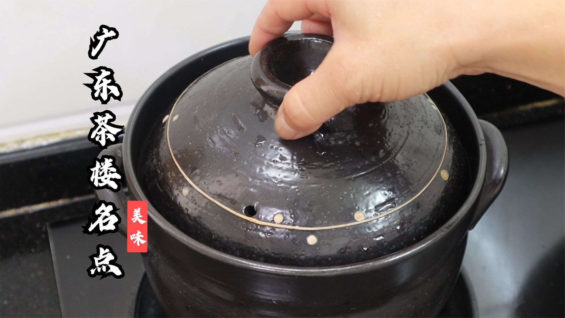 天热了，排骨加上鲜虾这样做一锅，实在太好吃了，出锅我连吃3碗