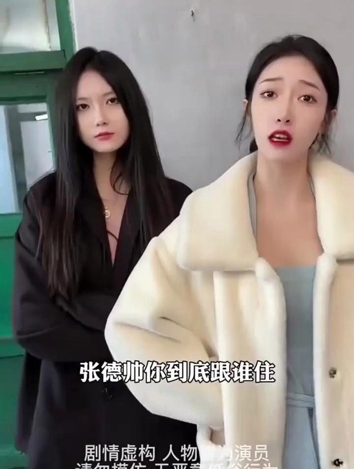 这下生活只剩下了满地鸡毛