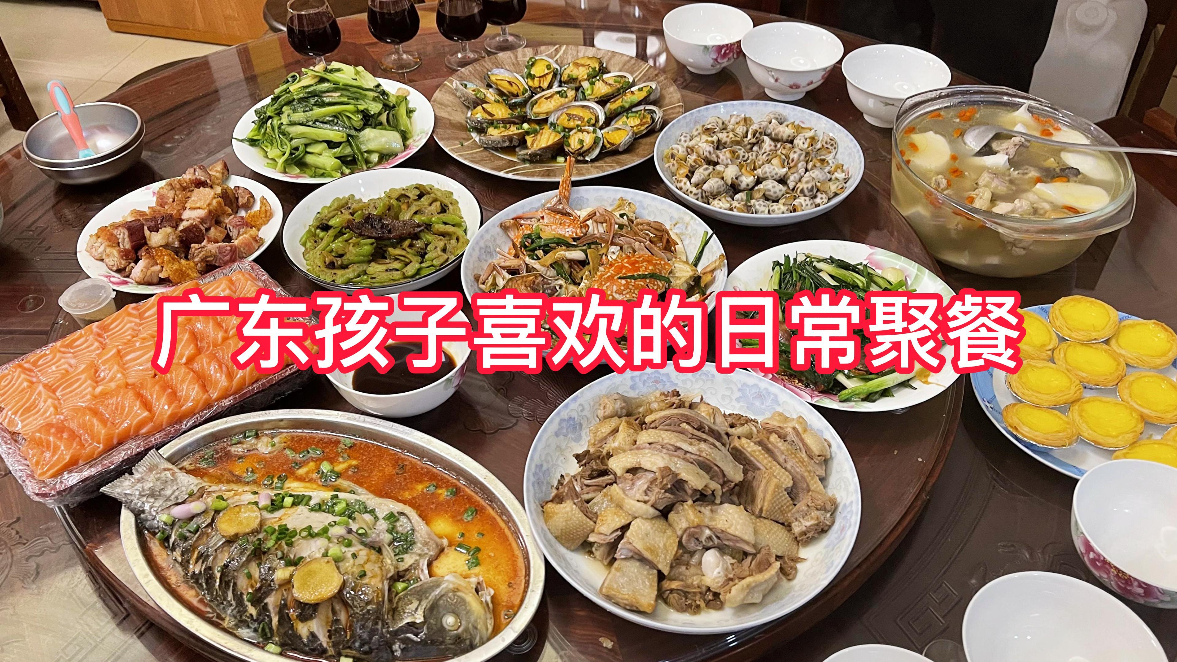 荤素搭配,吃饭不累!鲫鱼蒸水蛋|椰子煲鸡|鲮鱼苦瓜|姜葱炒蟹