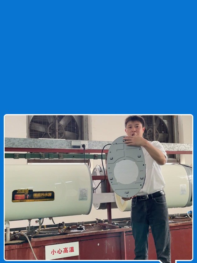 华产不漏电磁能热水器18年专注磁能加热技术