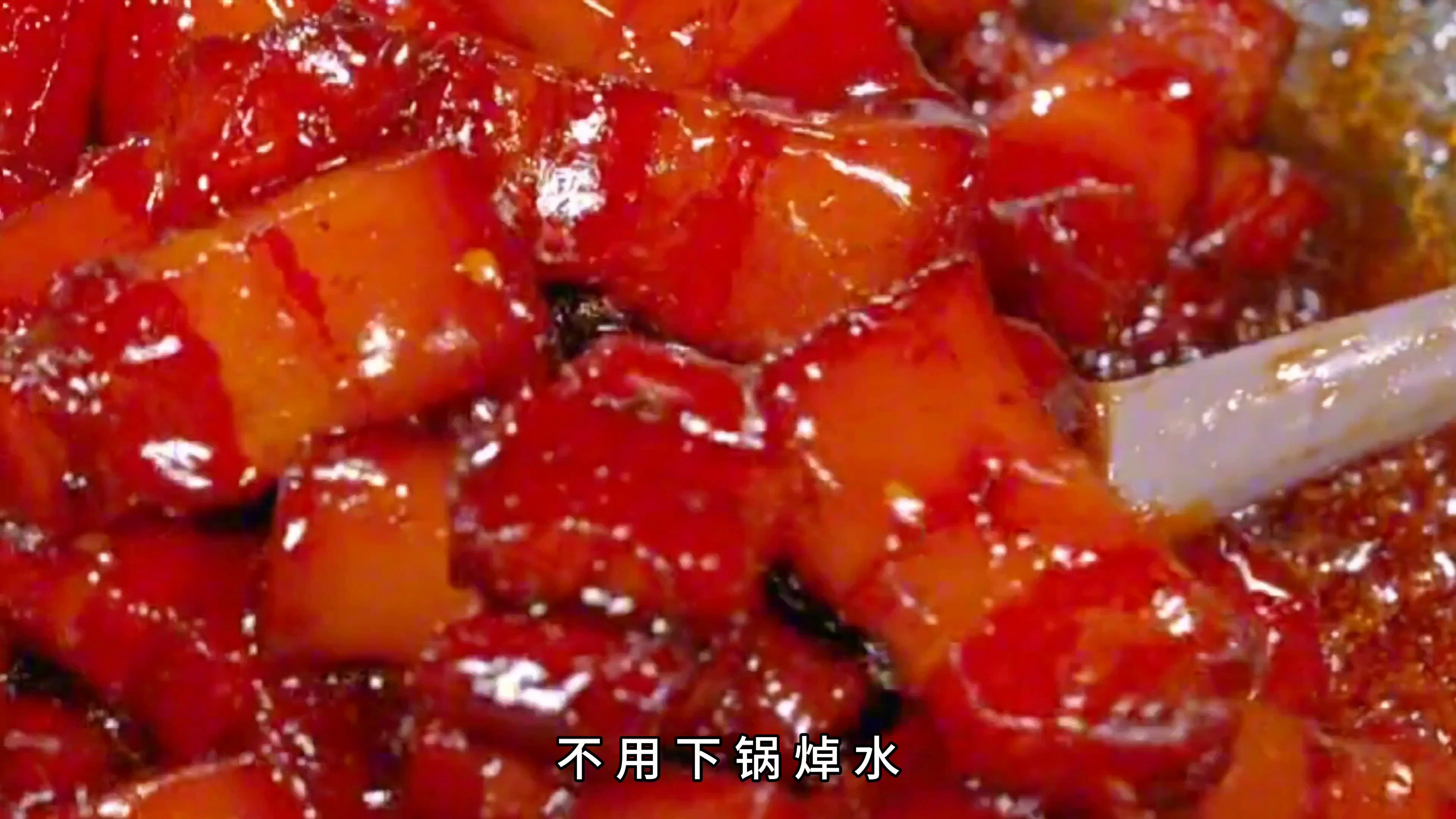 教你红烧肉简单又好吃的做法,出锅后肥而不腻,软烂入味,超好吃