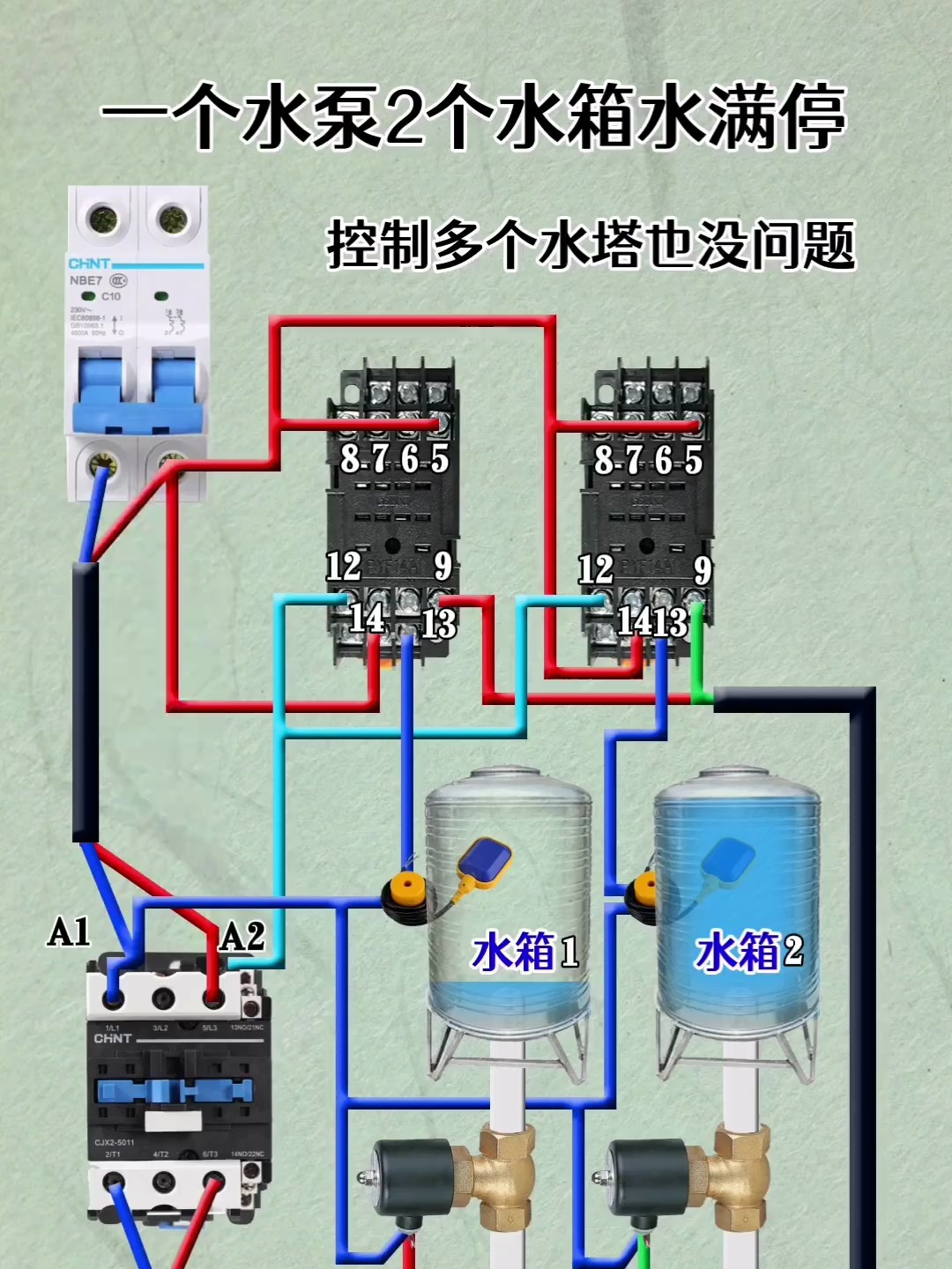 抽水机接线图原理图图片