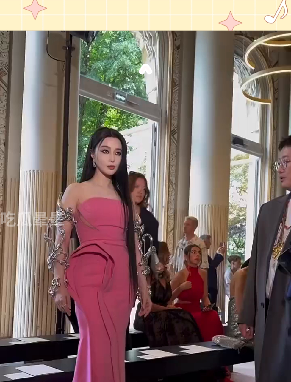 范爷亮相新活动,这造型美翻了!