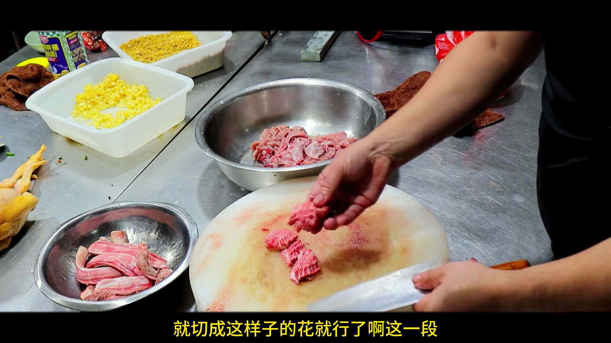 开小吃店16年,40岁不到就体力下降,炖锅牛鞭汤毫无保留的教(3)