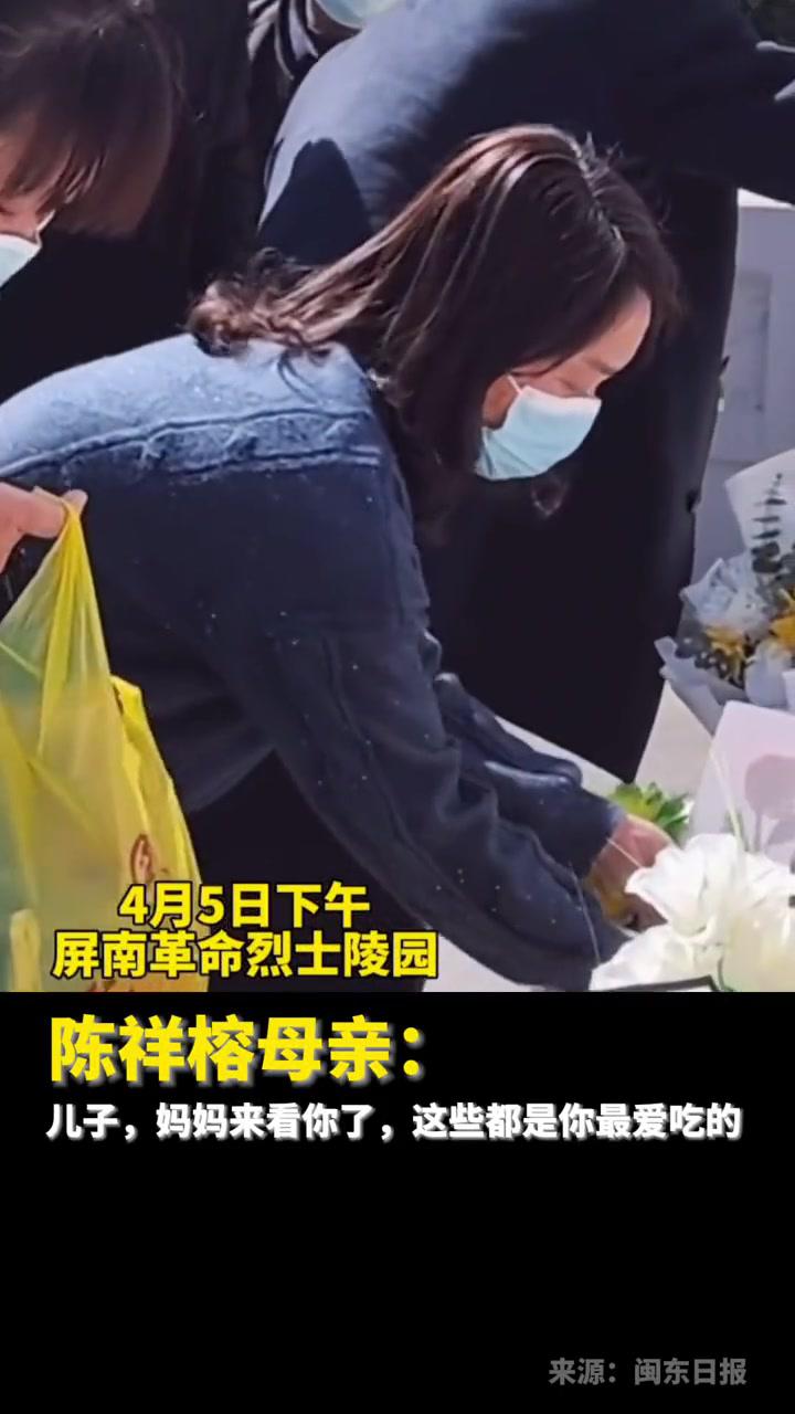 屏南首富儿子结婚图片