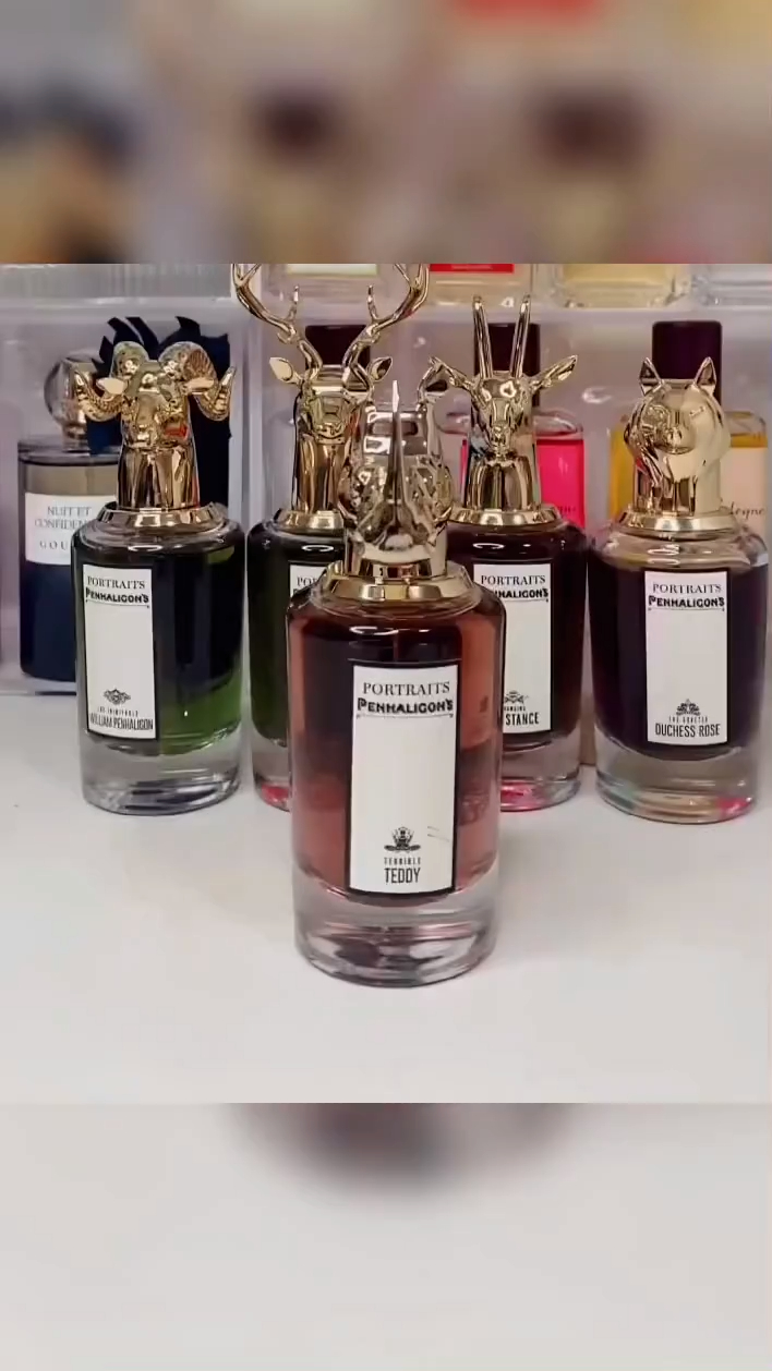 今天给大家介绍的是潘海利根的香水犀牛