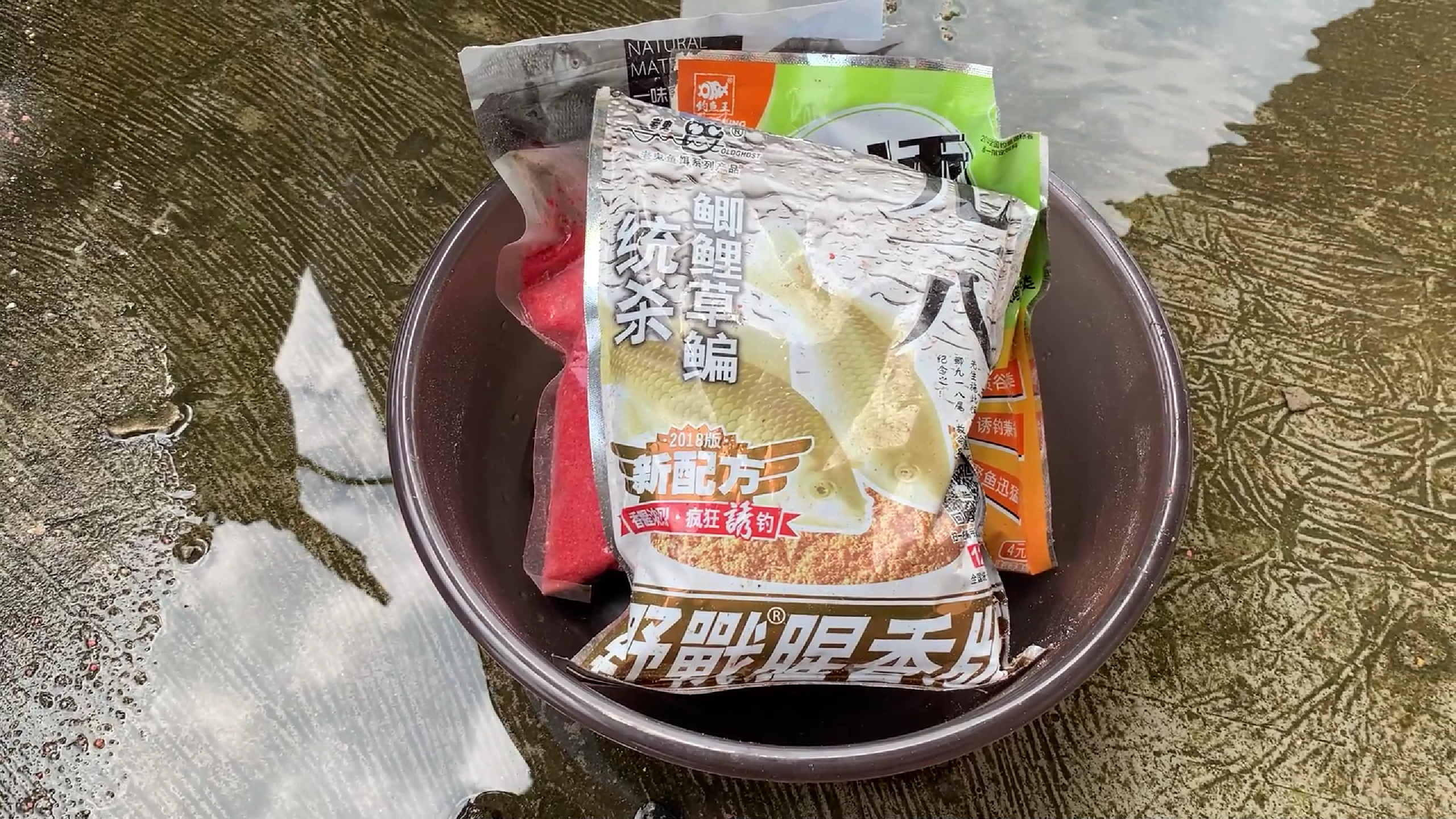 用了多年的野钓鲫鱼饵料秘方,夏季效果好不好水下高清呈现!