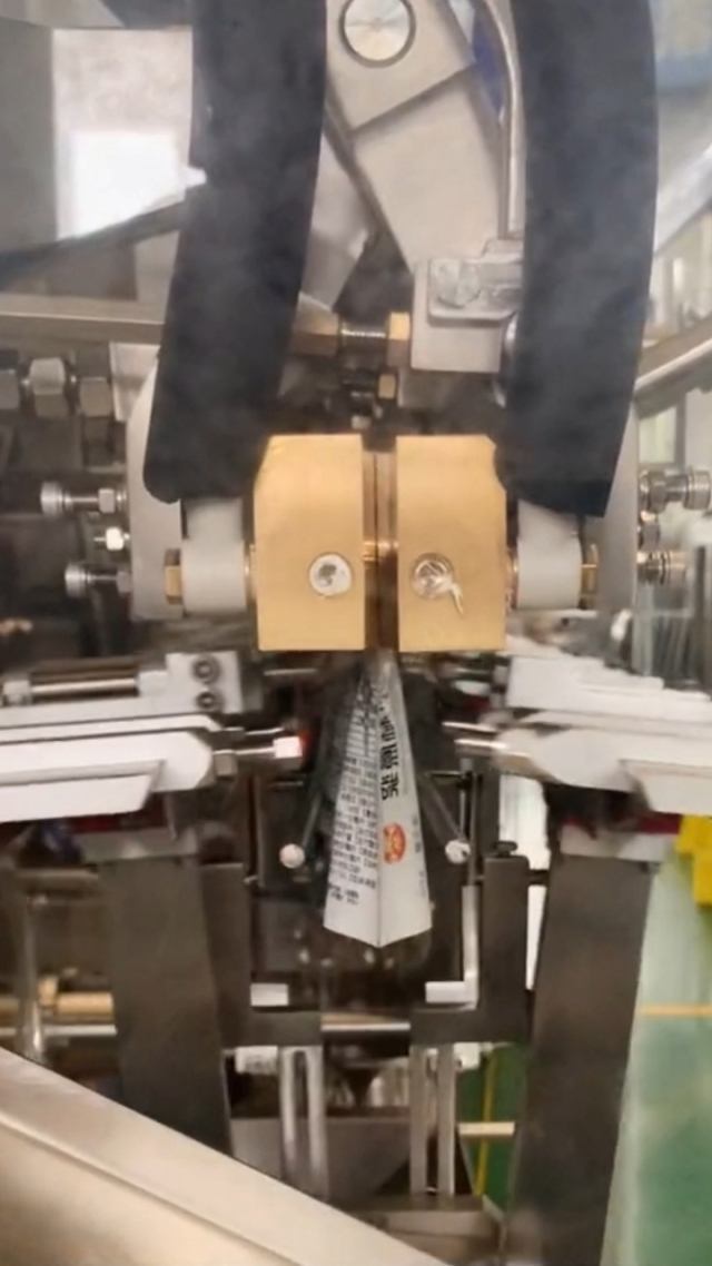 果汁自动化包装生产线