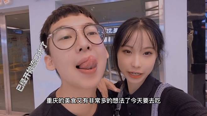 男朋友亲热起鸡皮疙瘩(男朋友亲热起鸡皮疙瘩正常吗)