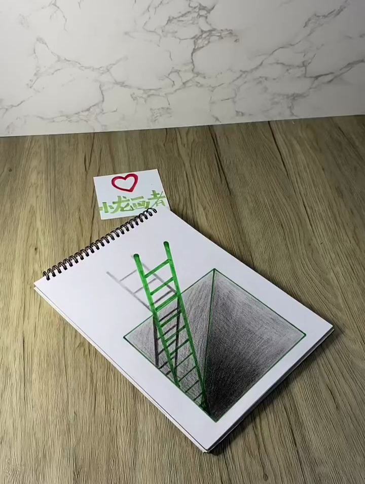 立体画简单一点梯子图片