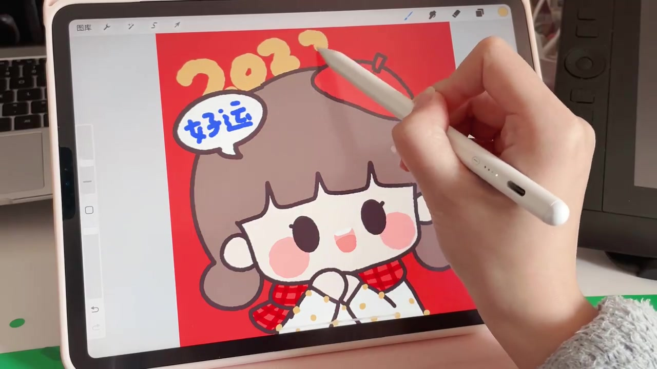 卡通女孩新年头像教程