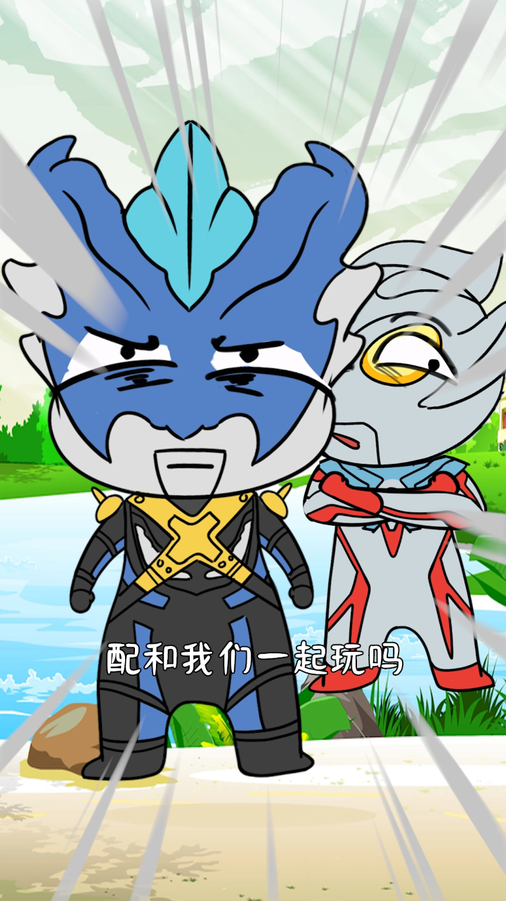 盲抽奥特曼卡牌博伊成功召唤黄金赛罗