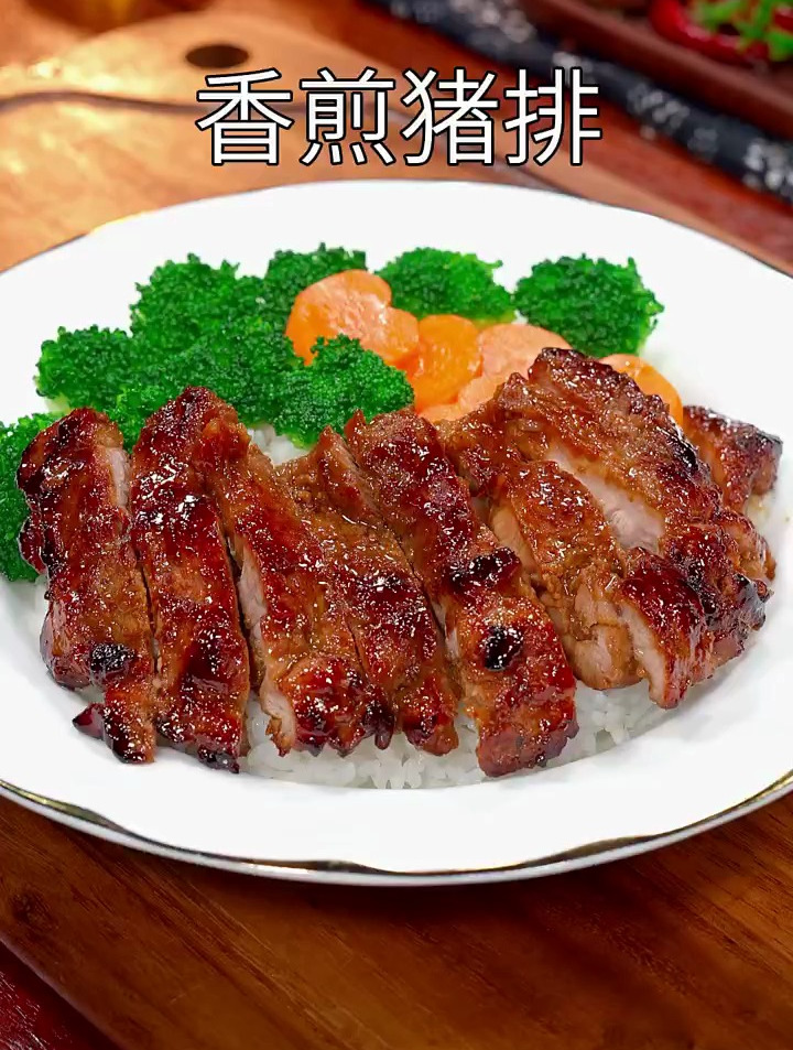 以后猪肉买回家,你一定要试试这个香煎猪排