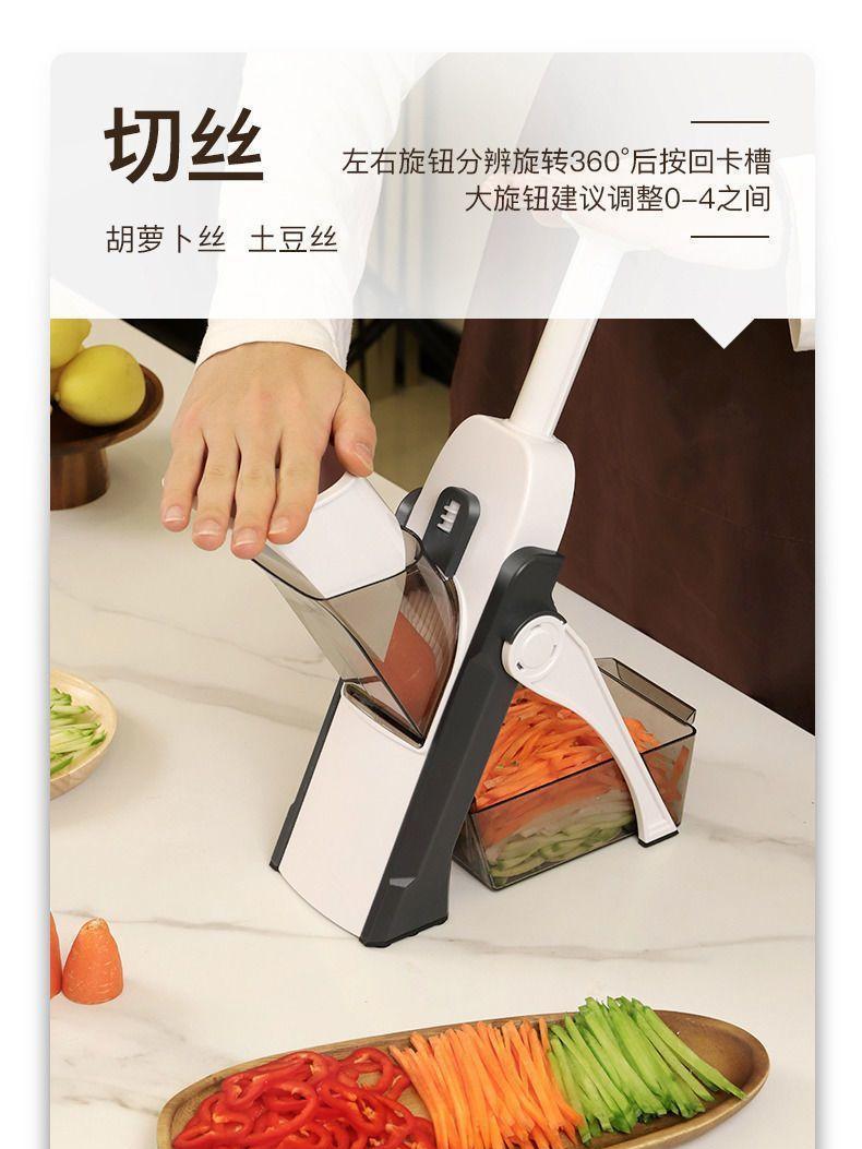 「外贸品质」多功能切菜器家用切丝器厨房切菜土豆丝刨丝器擦丝器