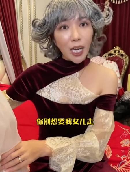 丈母娘说没有50万,别想娶她女儿?