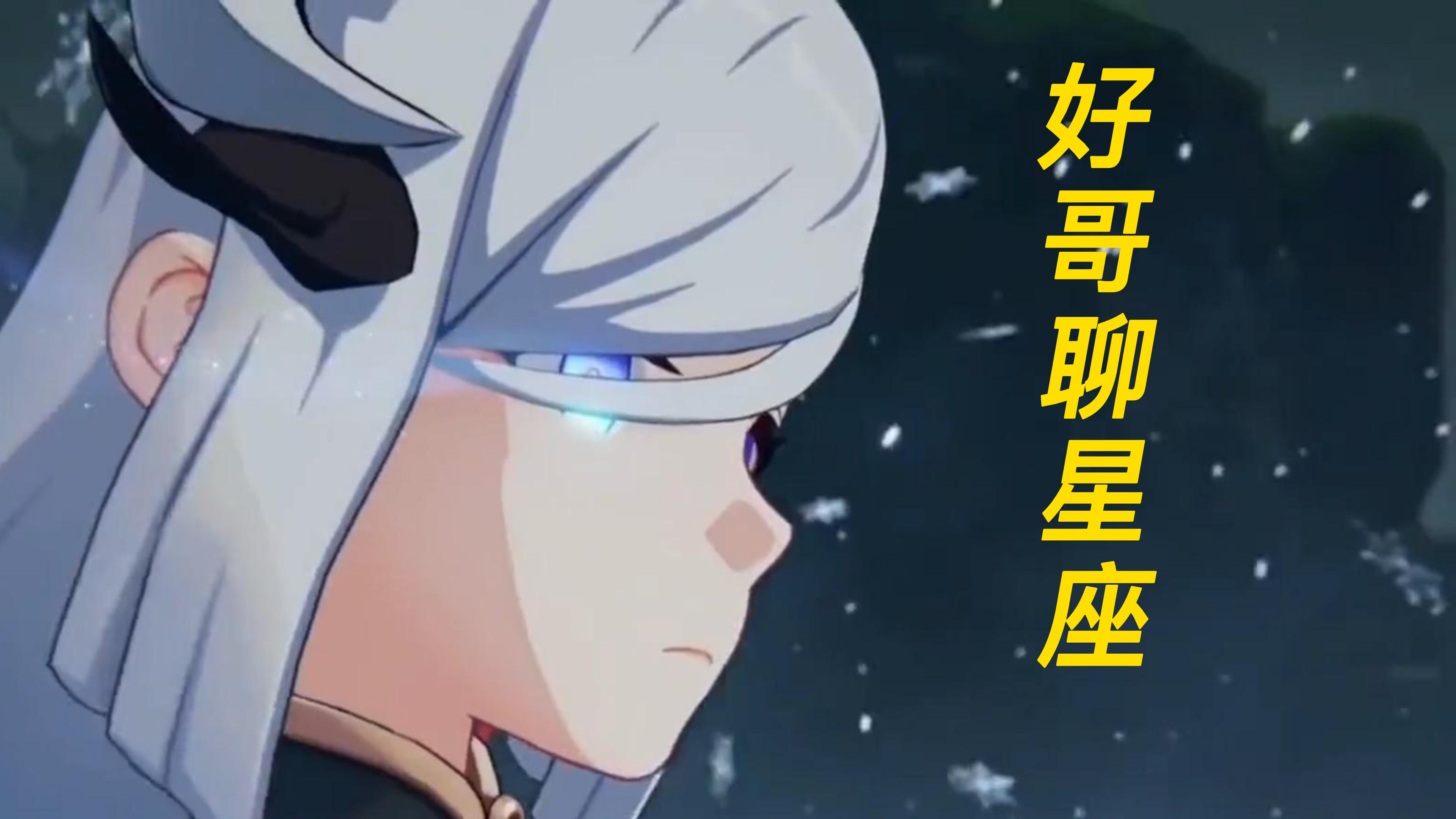 “十二星座你是哪种颜色的美人鱼,双鱼座蓝色,低调温柔”