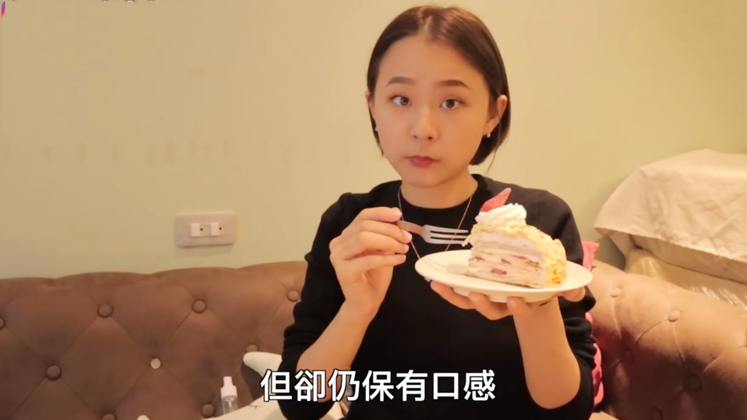 网红千层蛋糕测评,网友评论最多的六家糕点店,第一名靠抹茶夺冠