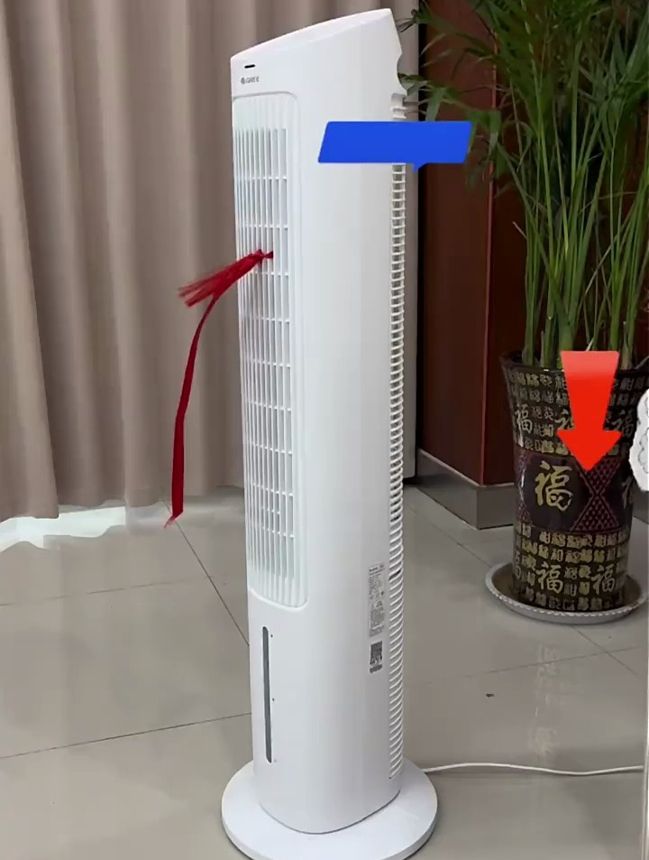 格力 冷风扇 生活分享好物推荐