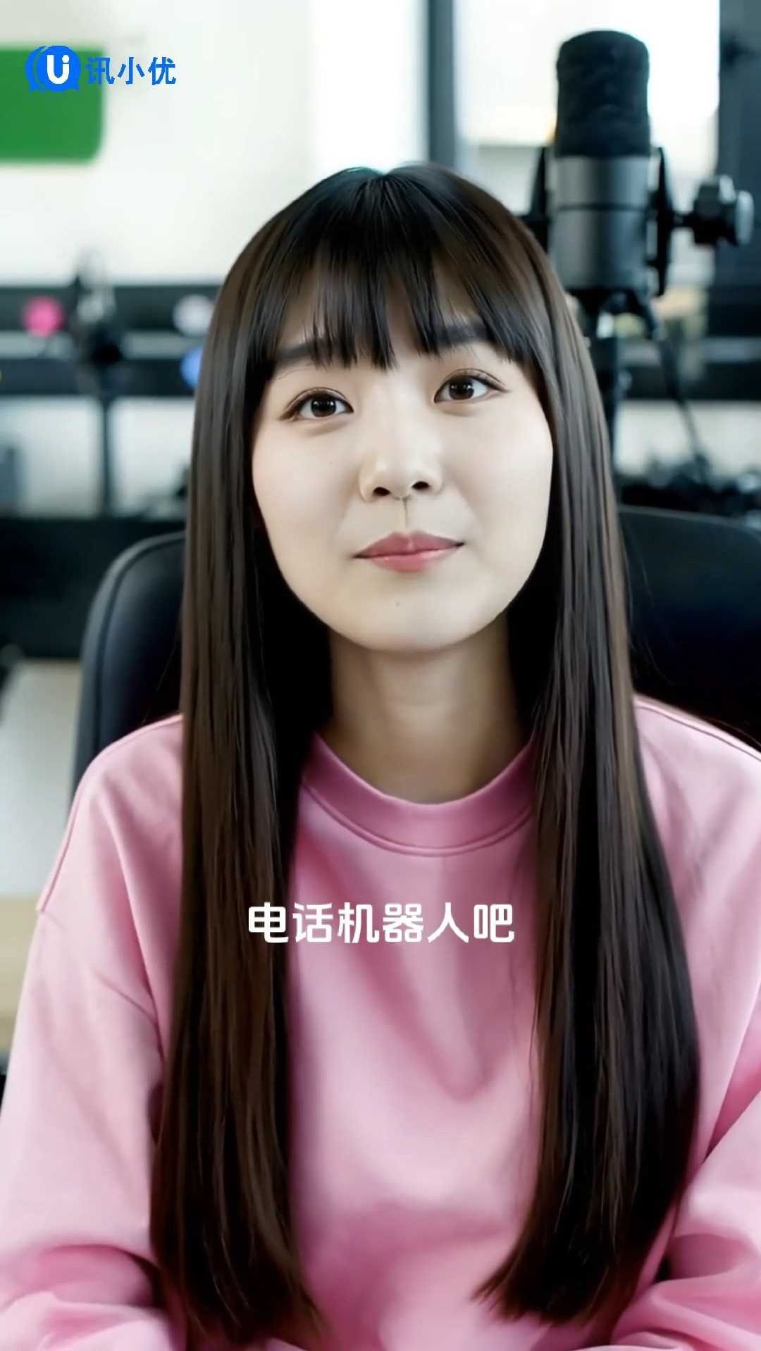 qq电话机器人功能(机器人哪个有对话功能)