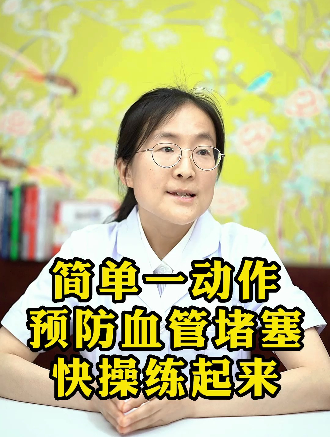 包含哈尔滨市儿童医院黄牛随时帮患者挂号的词条