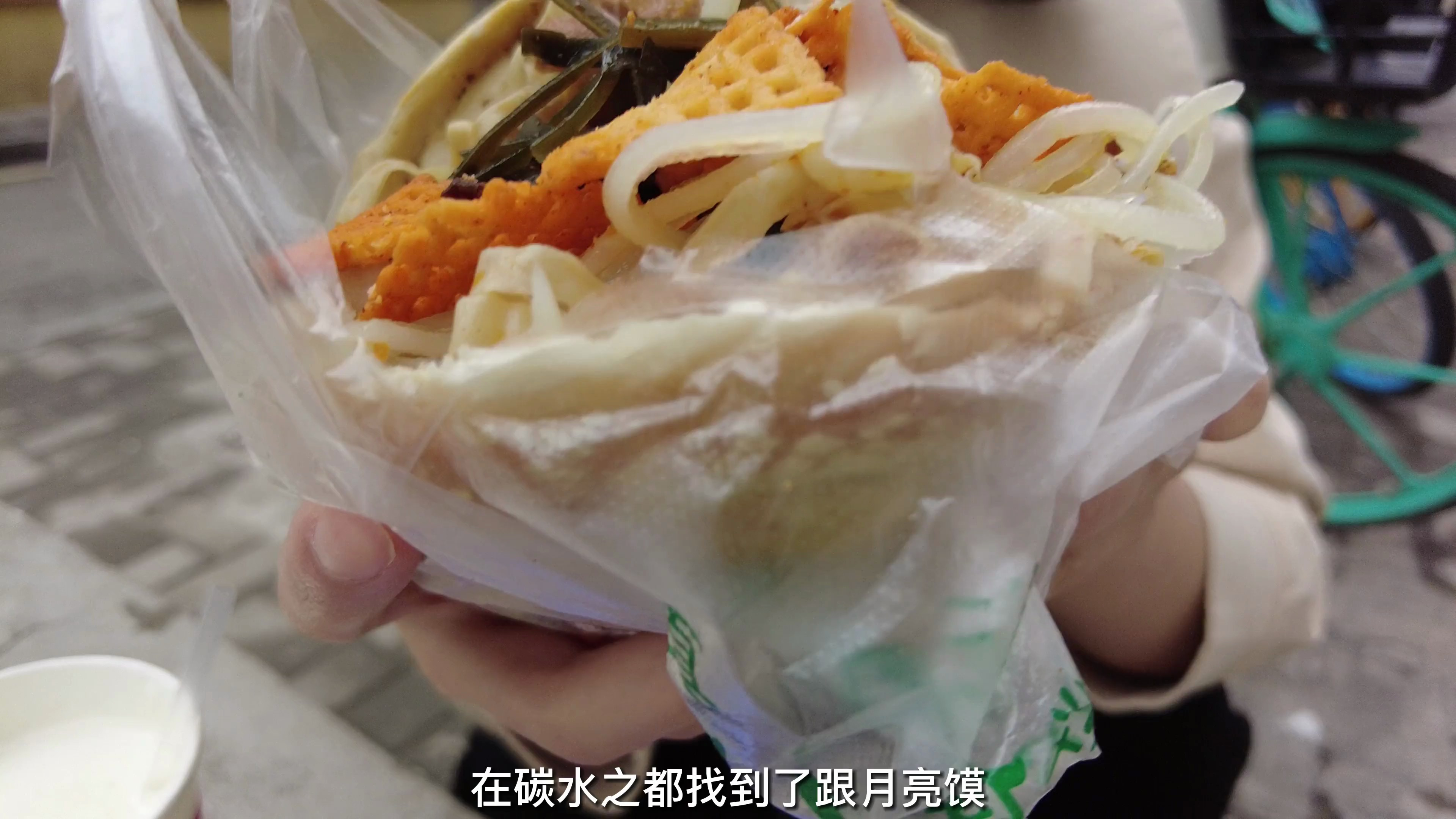 VLOG|西安|早餐与下午茶首选之子烧饼夹鸡蛋花干来咯～