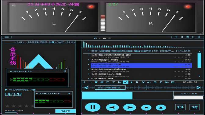 [图]群星-极致发烧4K试音碟《巅峰·试音天后 2CD》分轨CD1