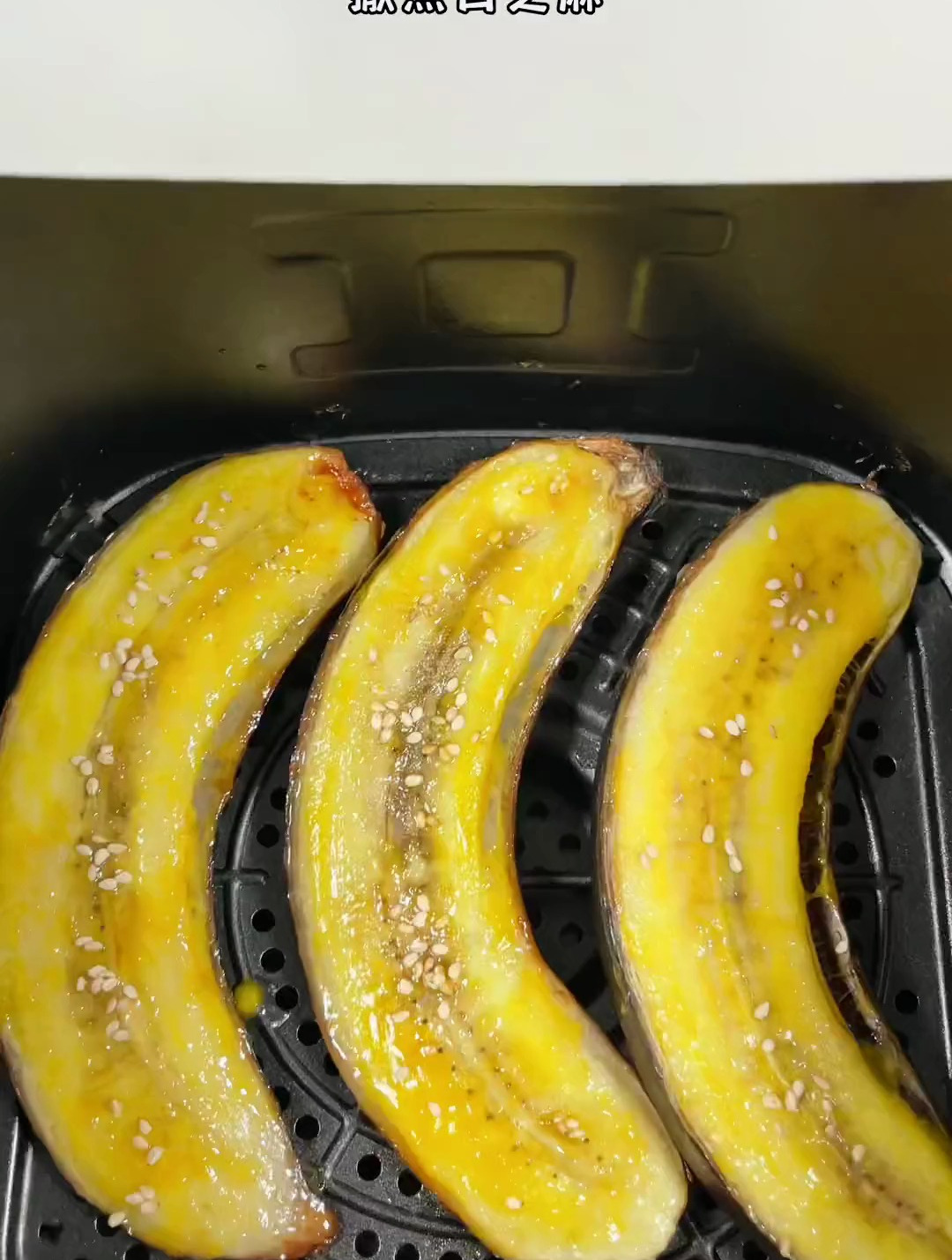 空气炸锅自制香蕉干图片