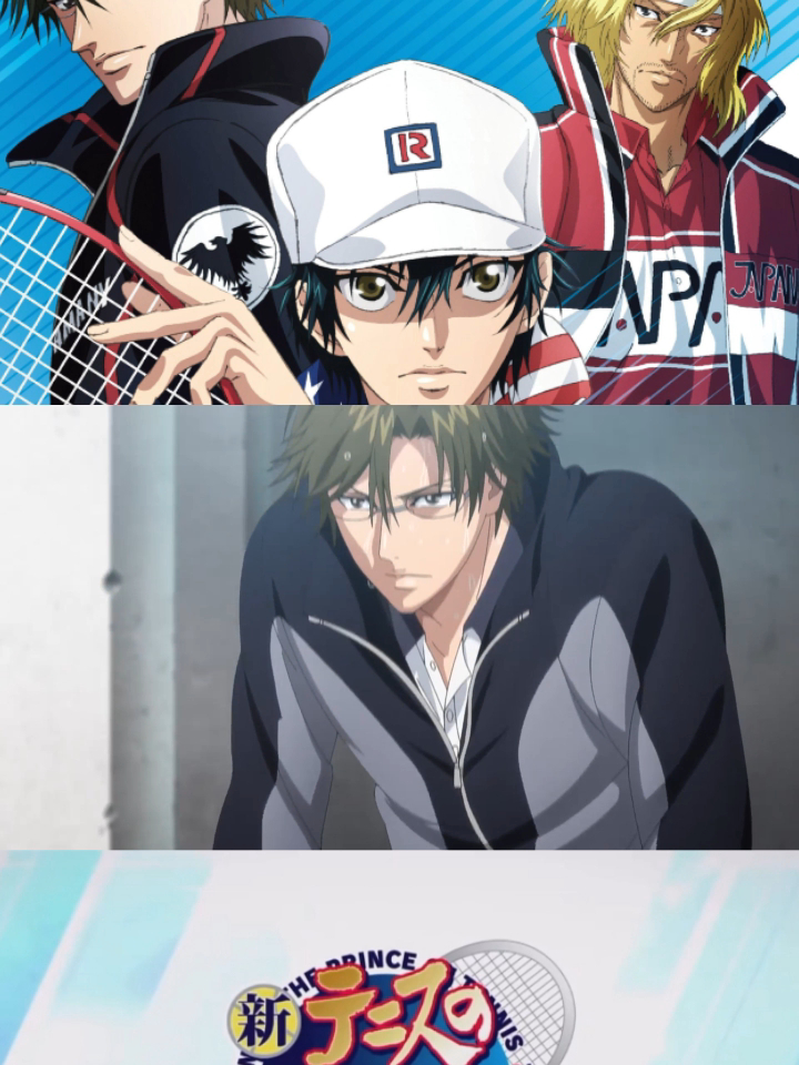新网球王子u17世界赛手冢国光谢谢你的指导