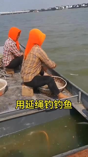 用延绳钓钓鱼