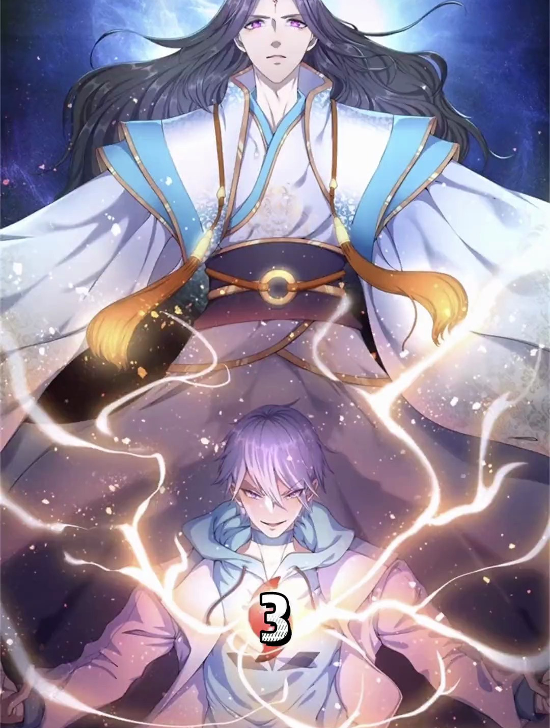 仙尊重生都市 充能计划