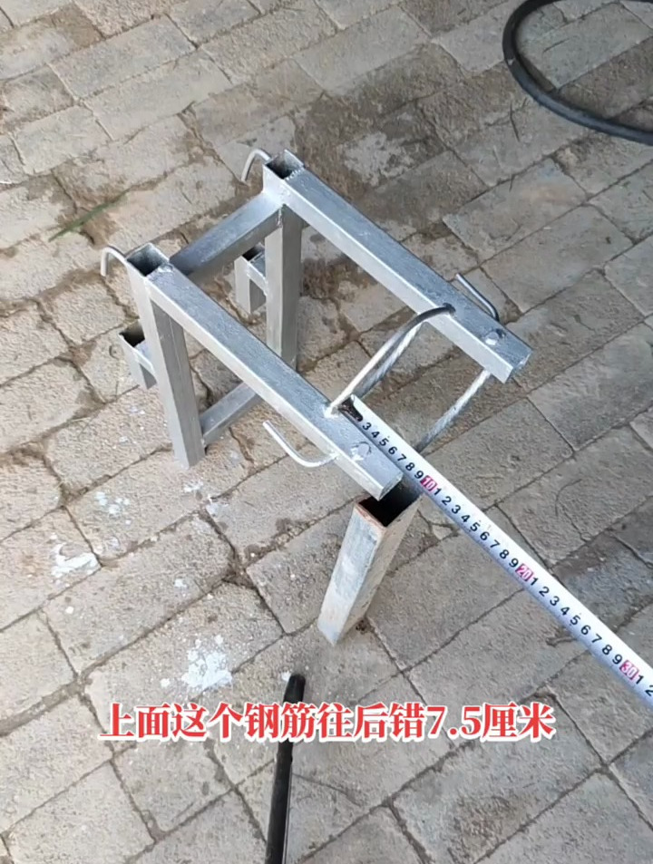 羊头控制架制作图片