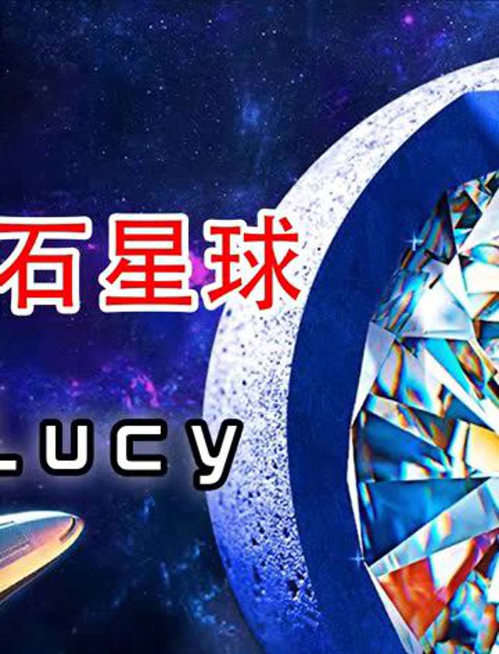 loophero宇宙宝珠(loop hero宇宙宝珠)