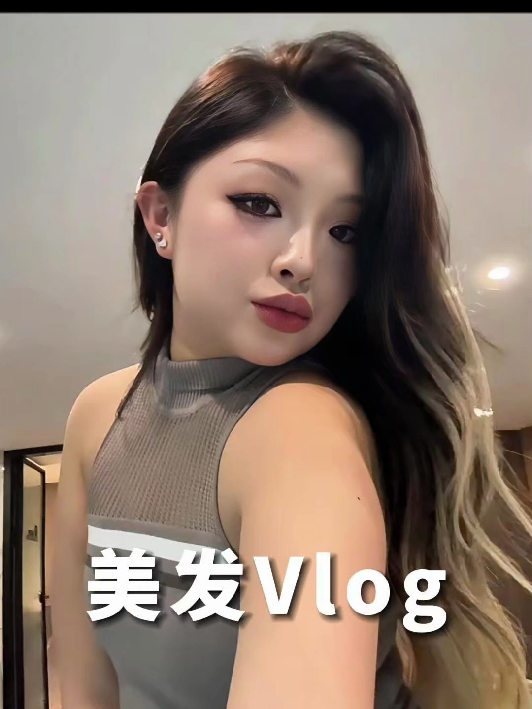 终于圆梦巴黎画染回来第一件事就把头发搞了