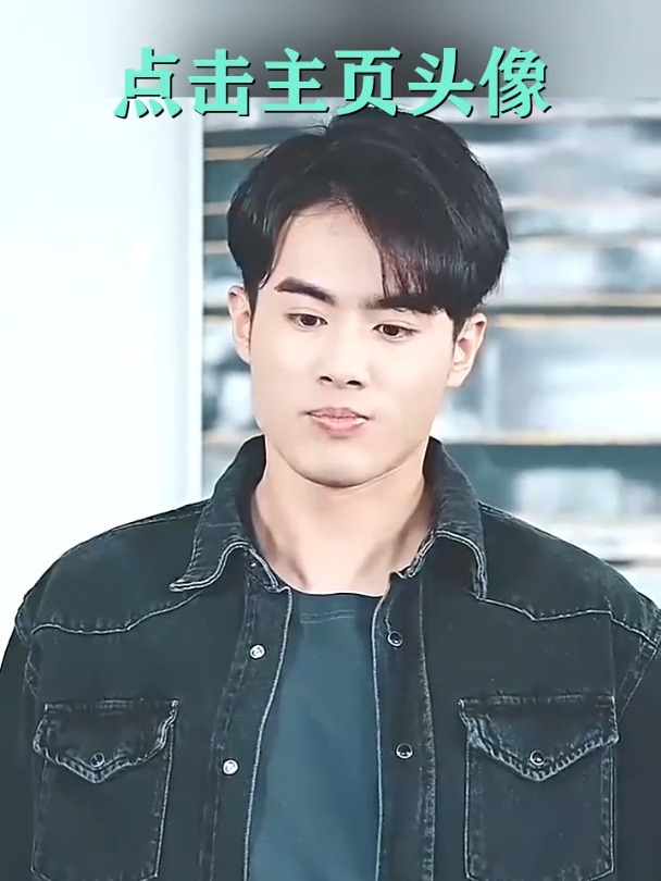 《绝代双骄》女孩被羞辱,身份不一般的父亲找上门