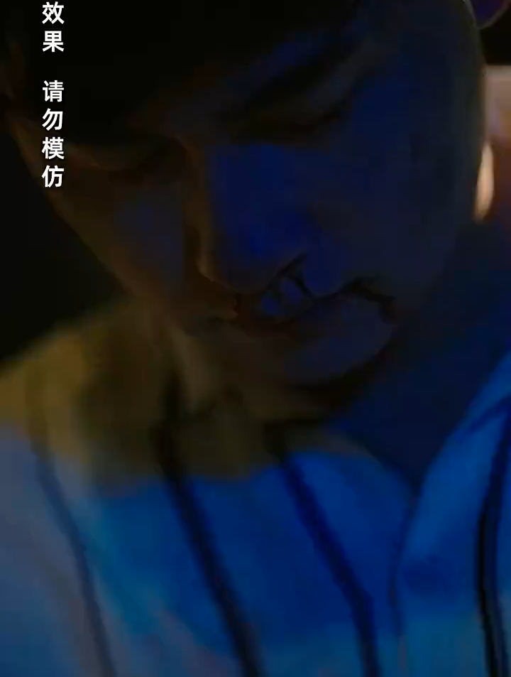 双龙过江:第6集