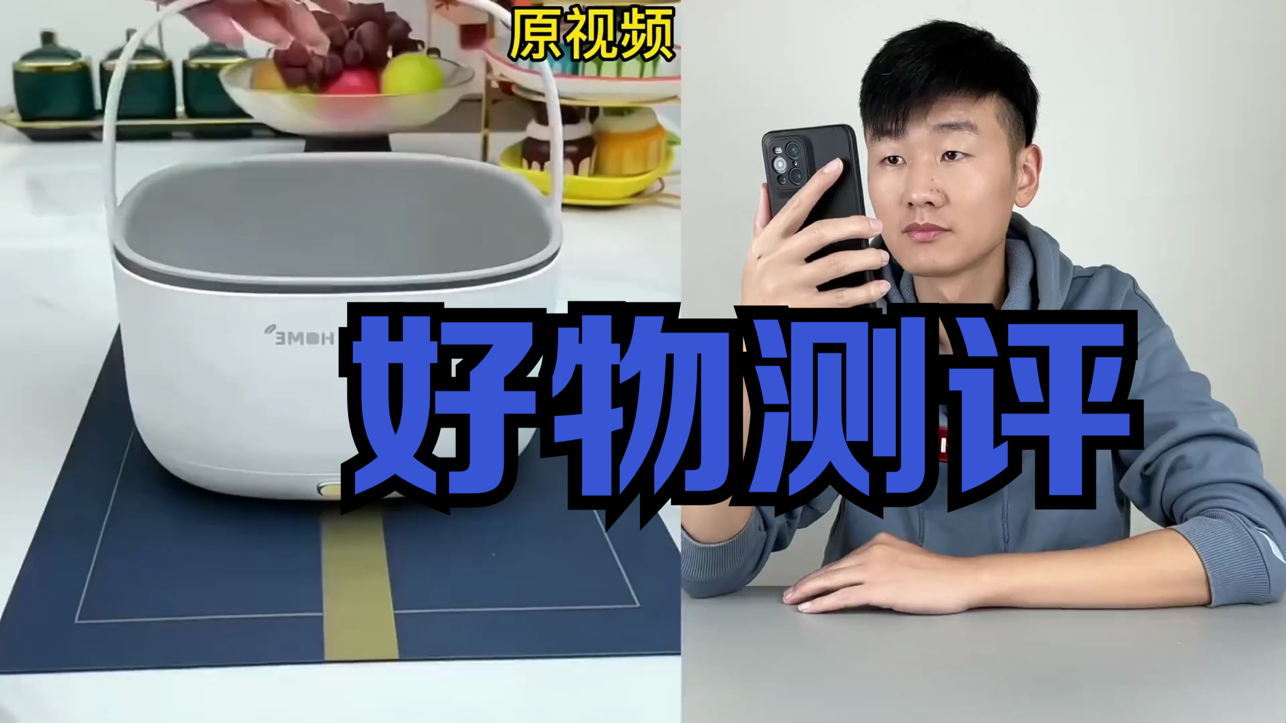 超声波清洗 那么便宜的超声波洗菜器真的好用吗?