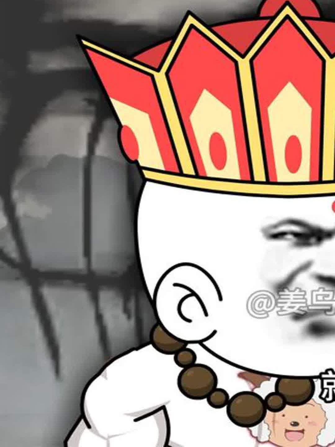 悍匪唐三藏-第七集-黑熊精