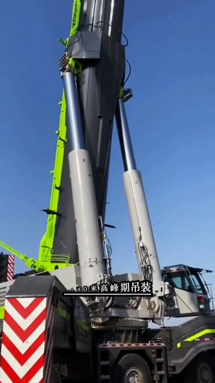 纯纯男人的梦想!1800吨起重大吊车