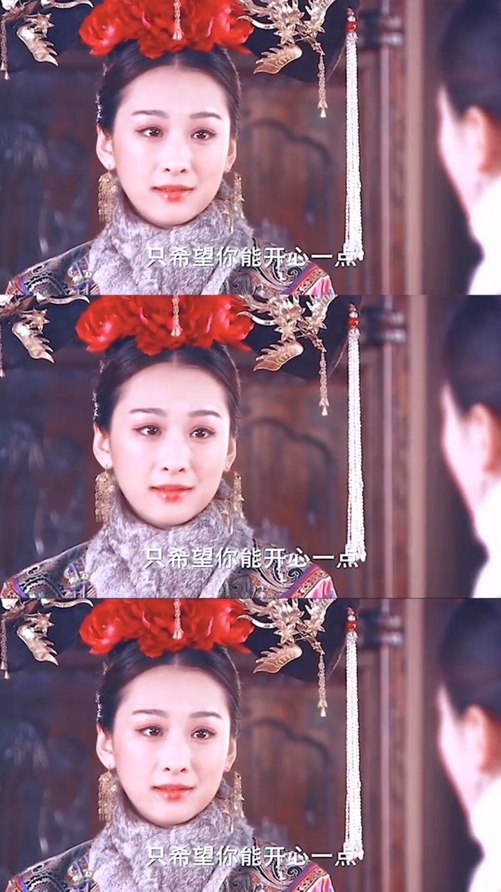 原来步步惊心里面,温柔的四福晋,是穆婷婷啊